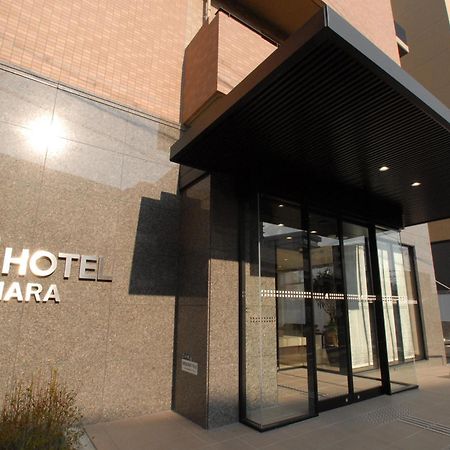 Ab Hotel Nara Ngoại thất bức ảnh