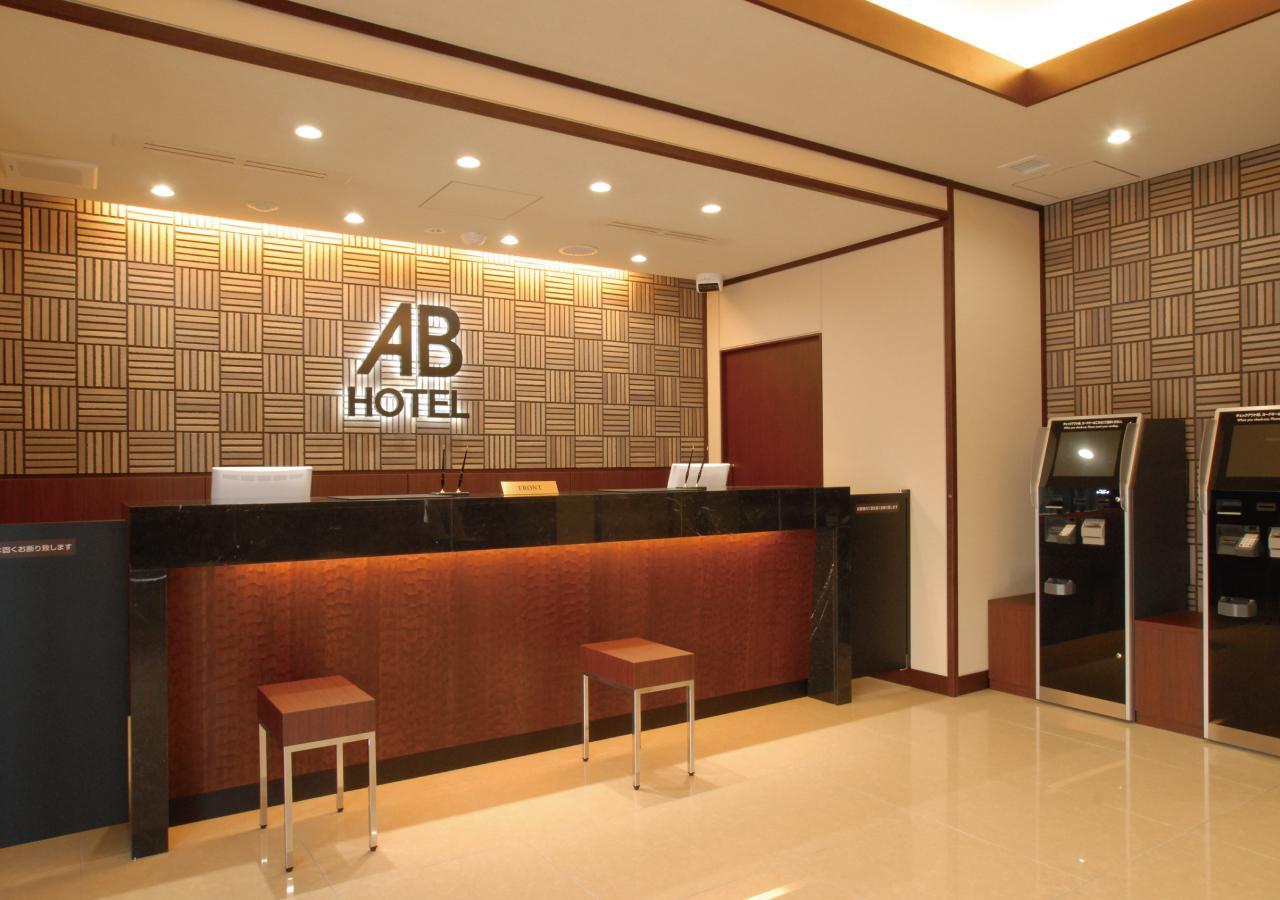 Ab Hotel Nara Ngoại thất bức ảnh